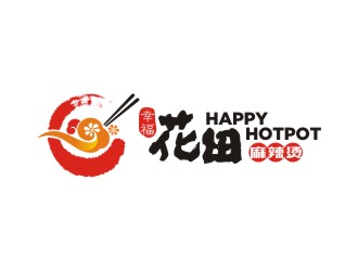 曾翼的幸?；ㄌ锫槔睜C （Happy Hotpot）logo設計