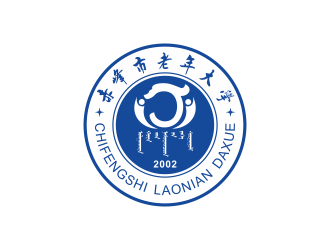 赤峰市老年大學?；誰ogo設計logo設計