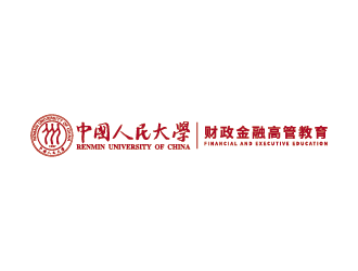 王濤的中國人民大學(xué)財政金融高管教育logo設(shè)計(jì)