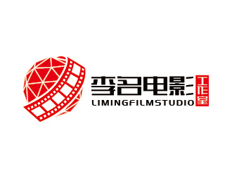 陳曉濱的李名電影工作室（Li Ming Film Studio）標(biāo)志設(shè)計logo設(shè)計