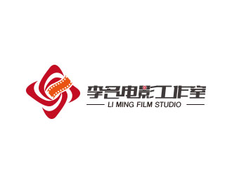 朱紅娟的李名電影工作室（Li Ming Film Studio）標(biāo)志設(shè)計logo設(shè)計