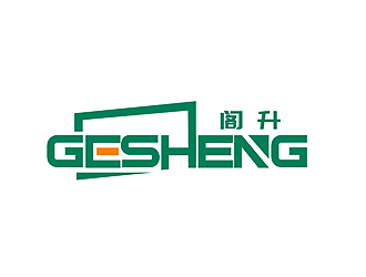 盛銘的logo設(shè)計