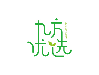 孫金澤的廣東九方農(nóng)業(yè)開發(fā)有限公司logo設(shè)計