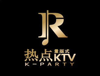 熱點logo設(shè)計