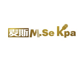 張俊的麥斯 M.Se Kpalogo設(shè)計(jì)