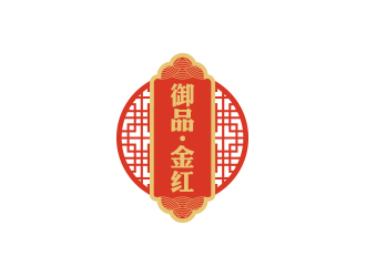 孫金澤的御品·金紅logo設(shè)計