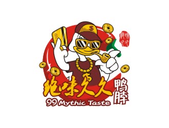 99 Mythic Taste(成功時(shí)期的鴨子)logo設(shè)計(jì)