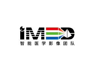 iMED智能醫(yī)學(xué)影像團(tuán)隊(duì)logo設(shè)計