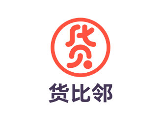 鐘炬的logo設(shè)計