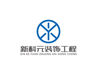 周金進(jìn)的logo設(shè)計
