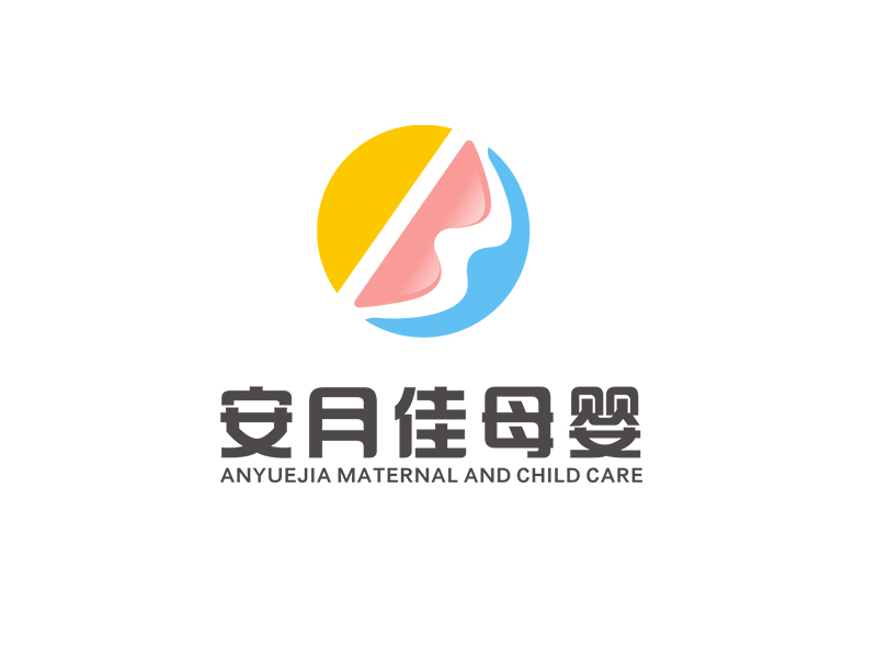 上海安月佳母嬰護理中心logo設(shè)計