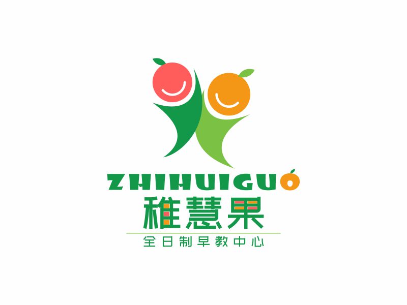 陳國偉的稚慧果logo設(shè)計(jì)