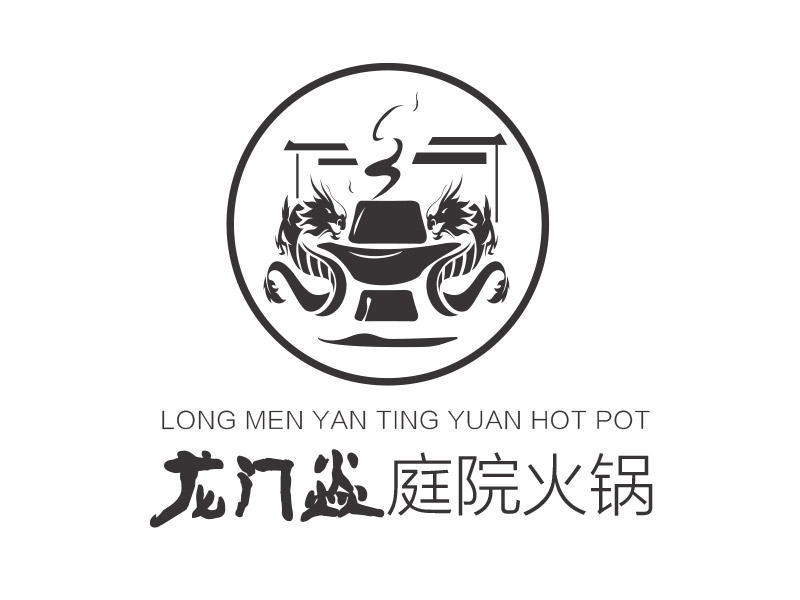 夢(mèng)的龍門(mén)焱生態(tài)火鍋logo設(shè)計(jì)