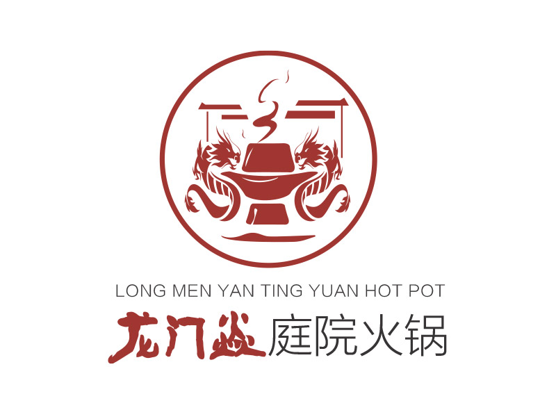 夢(mèng)的龍門(mén)焱生態(tài)火鍋logo設(shè)計(jì)