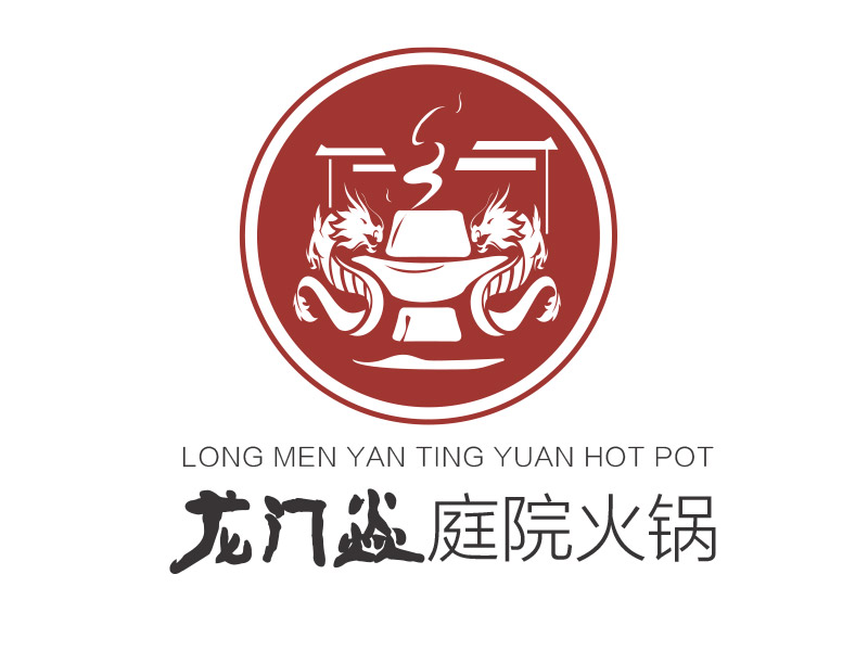 夢(mèng)的龍門(mén)焱生態(tài)火鍋logo設(shè)計(jì)