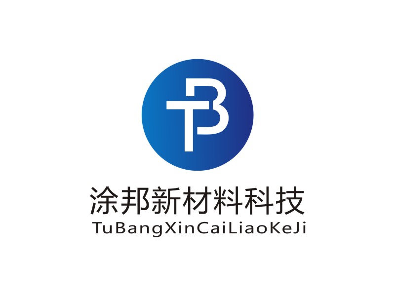 Cai的視界的涂邦新材料科技（上海）有限公司logo設(shè)計