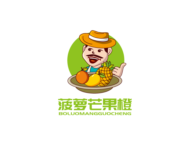 張俊的菠蘿芒果橙logo設(shè)計