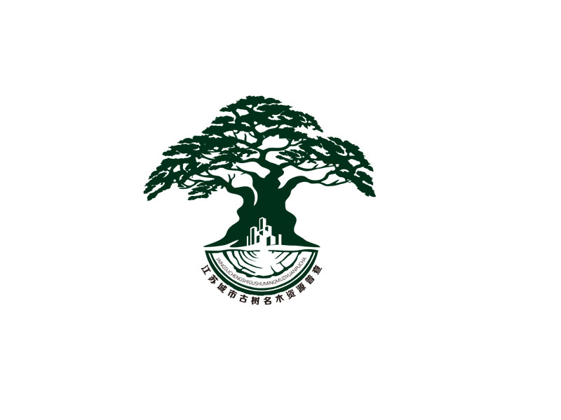 郭慶忠的江蘇城市古樹(shù)名木資源普查logo設(shè)計(jì)