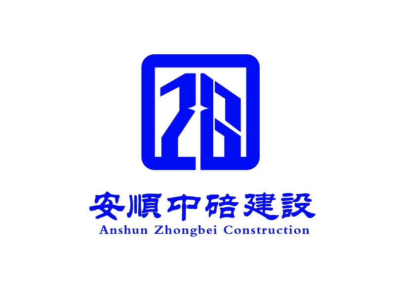朱紅娟的logo設(shè)計
