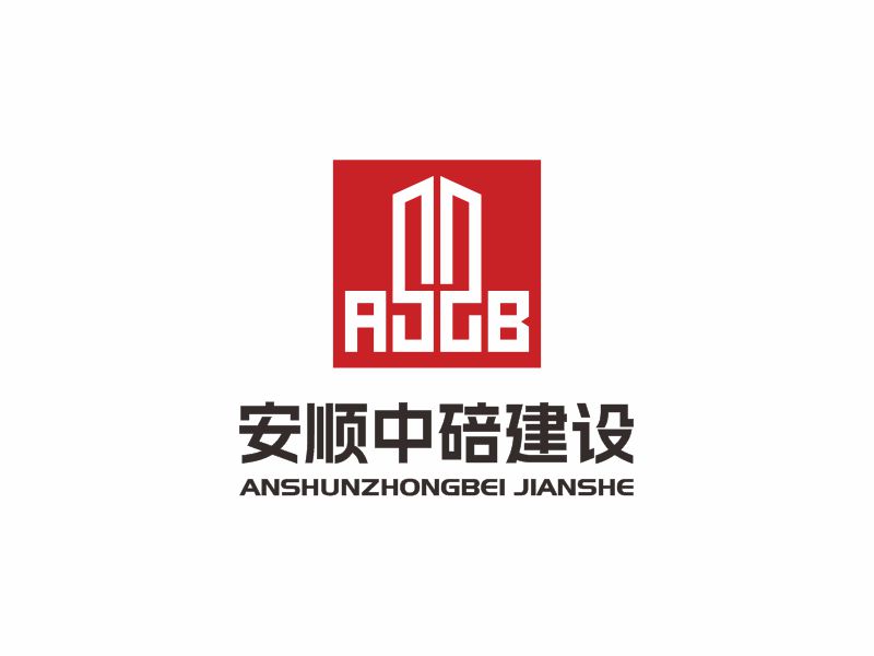 何嘉健的logo設(shè)計