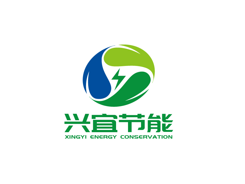 張俊的湖北興宜節(jié)能環(huán)?？萍加邢薰緇ogo設(shè)計