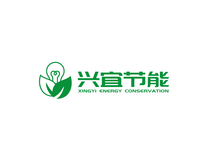張俊的湖北興宜節(jié)能環(huán)?？萍加邢薰緇ogo設(shè)計