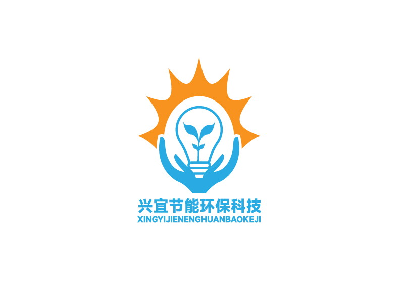 李寧的湖北興宜節(jié)能環(huán)?？萍加邢薰緇ogo設(shè)計
