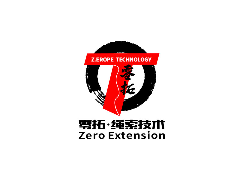 王文波的logo設(shè)計(jì)