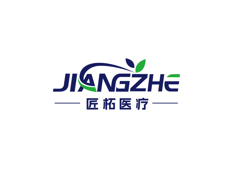 朱紅娟的logo設(shè)計